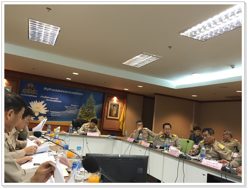 ﻿กรมบังคับคดีนำเสนอโครงการเฉพาะกิจ (ปี 59-60) ต่อรัฐมนตรีว่าการกระทรวงยุติธรรม